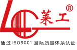 开云足球体育（中国）有限公司