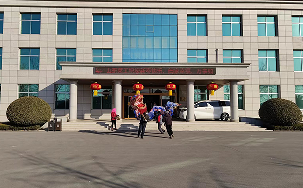2023开云足球体育（中国）有限公司开工大吉